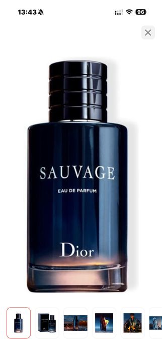 Парфюм духи Dior suavage