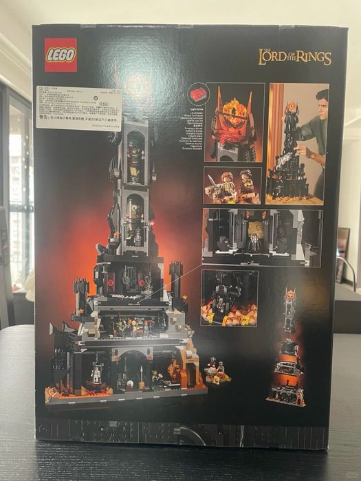 LEGO Icons The Lord of the Rings – Barad-dûr 10333 | 5471 части