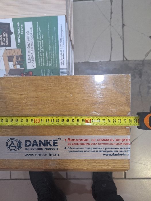 Продам подоконник