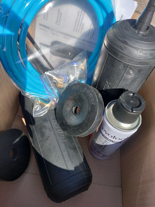 Perne de aer auto ajutătoare