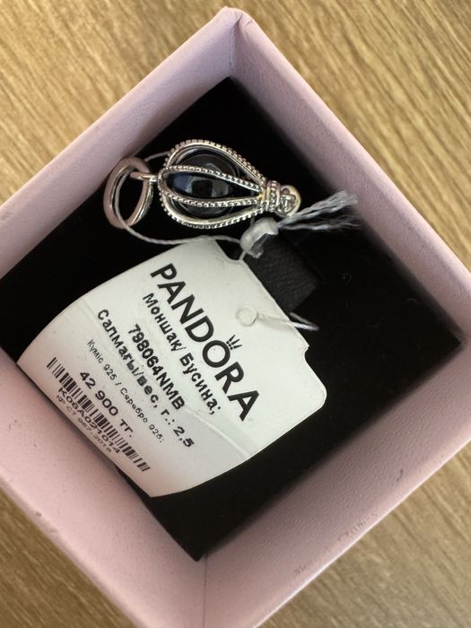 Продам новую подвеску PANDORA