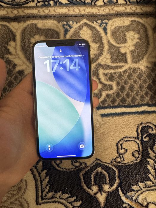 Iphone 12 Pro Sotiladi