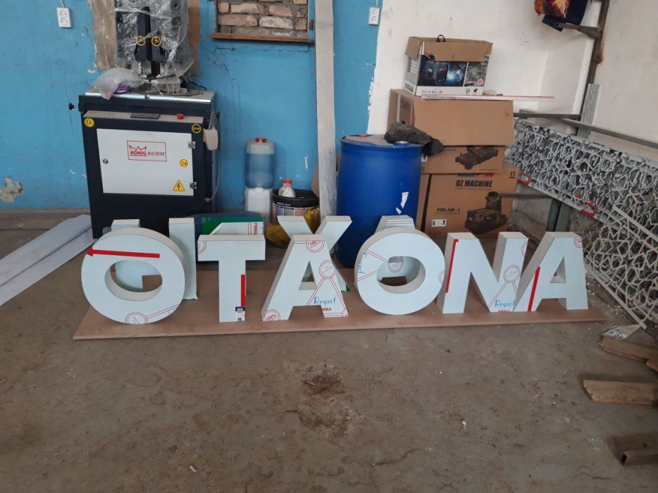 Ровер услуги, Ровера резка алюкобонд акрил + монтаж АЛЮКАБОНДА ф/о люб