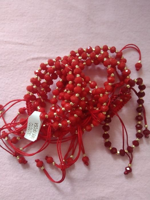 Браслет под золото