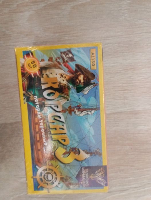 Солюты, петарды, ператехника