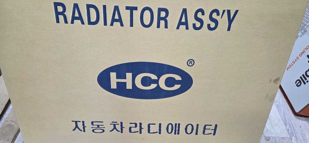 Радиатор основной 25310С5600