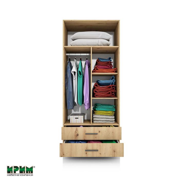 Гардероб Сити 1008