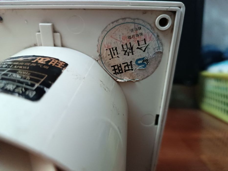 Продается вентилятор для кухни или ванны