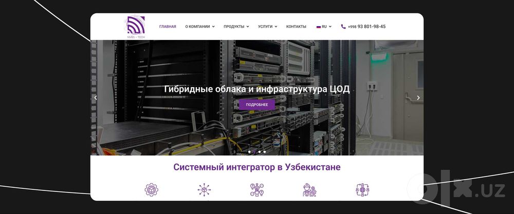 Создание сайта компании в Ташкенте. Многостраничный, под ключ