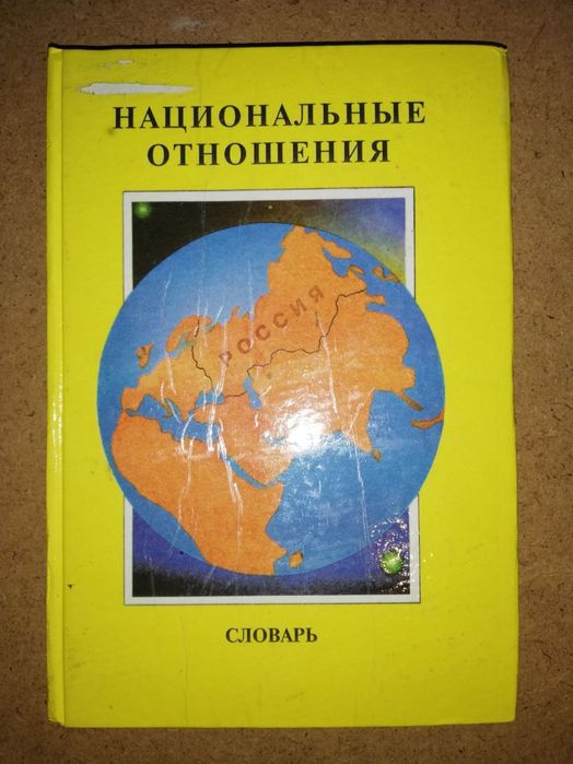 Лизинг Политология Демография Экономика Финансы