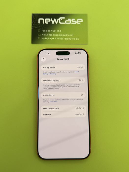 IPhone 17 Pro Max Cosmic Orange