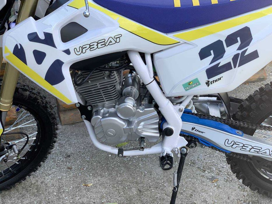 Кросов мотор 250 куб. см. - ”UpBeat 250cc ” НОВИ