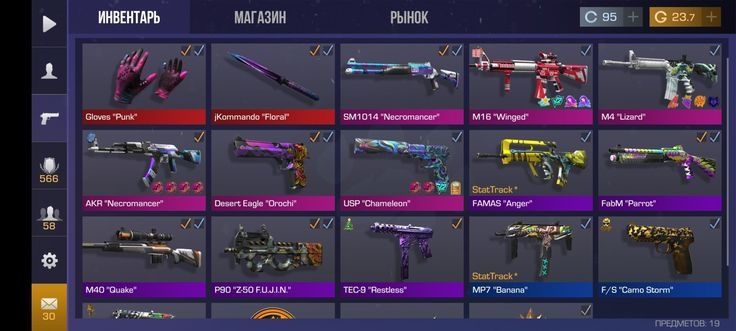 Продам аккаунт в стандофф 2