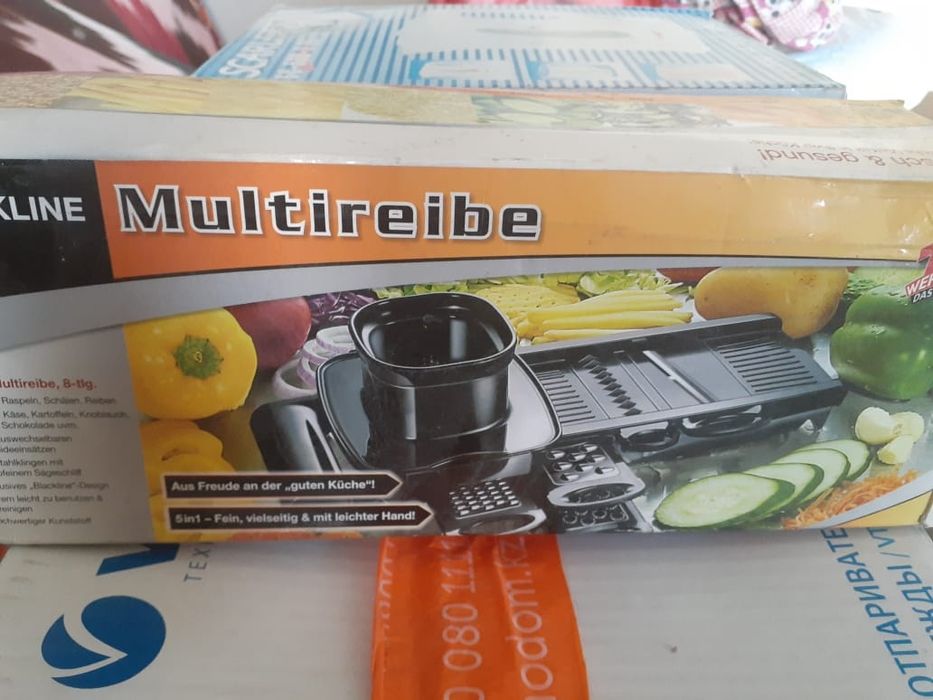 Соковыжымалка. Тёрка. Печь