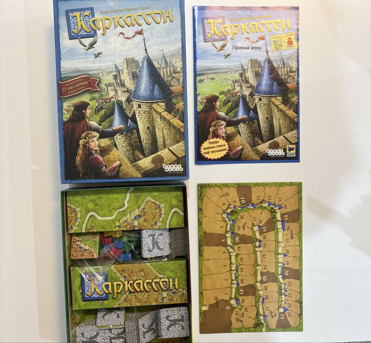 Настольная игра Каркассон