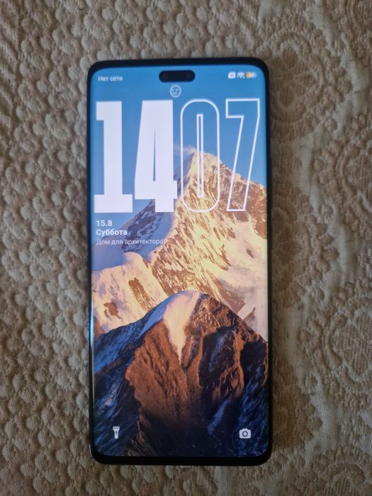 Xiaomi mi 13 lite