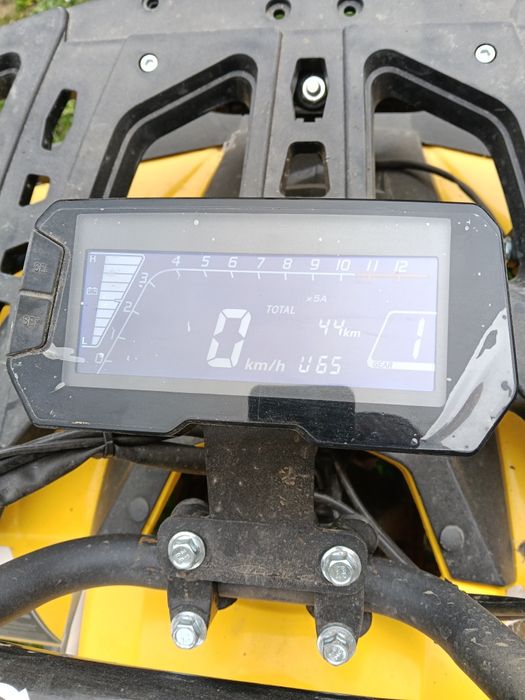 Електрическо атв