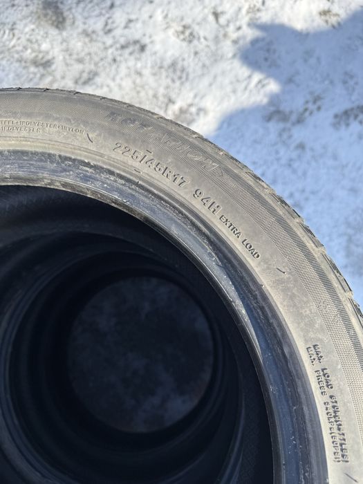 Резина Kapsen IceMax