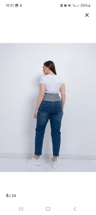 Продам джинсы для беременных