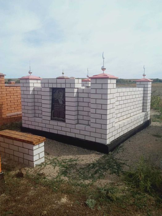 Бейіт,мазар,зират,фундамент кұю