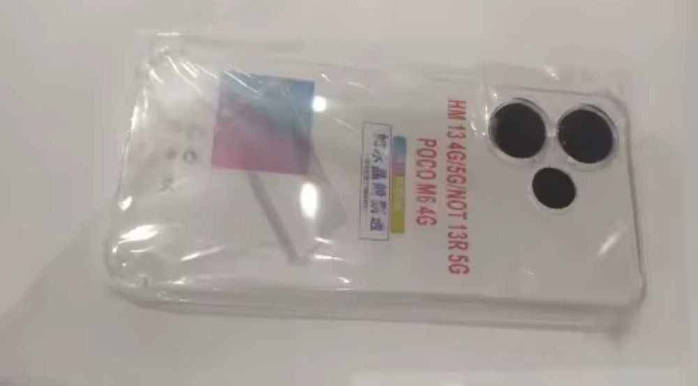 Xiaomi Redmi 13 4G 5G Case, Редми 13 4G 5G Кейс/Гръб Силиконов