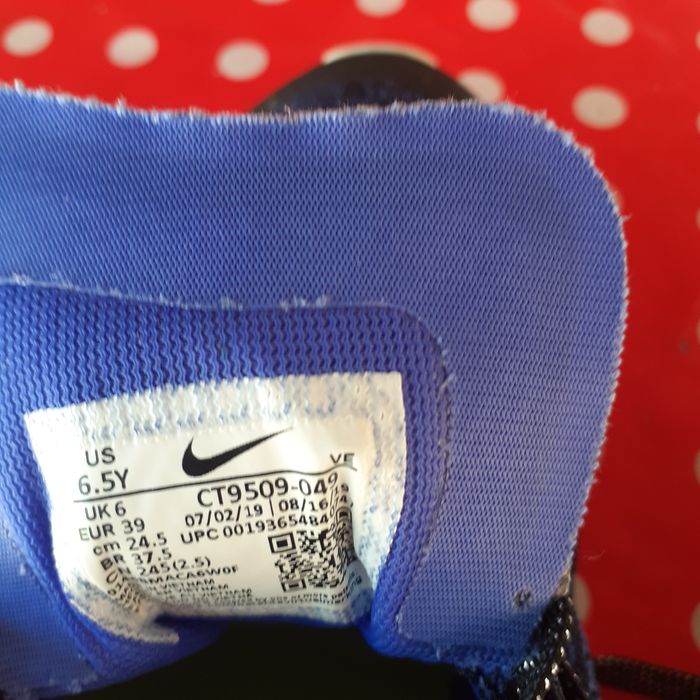 Маратонки Nike Air zoom pegasus 36, номер 39