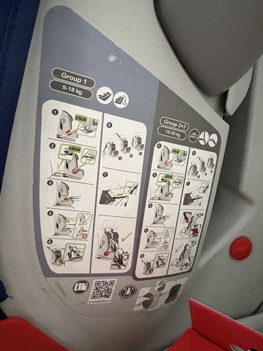 Детско столче за кола Britax Römer ADVANSAFIX III SICT – пълен комплект + 2 оригинални аксесоара