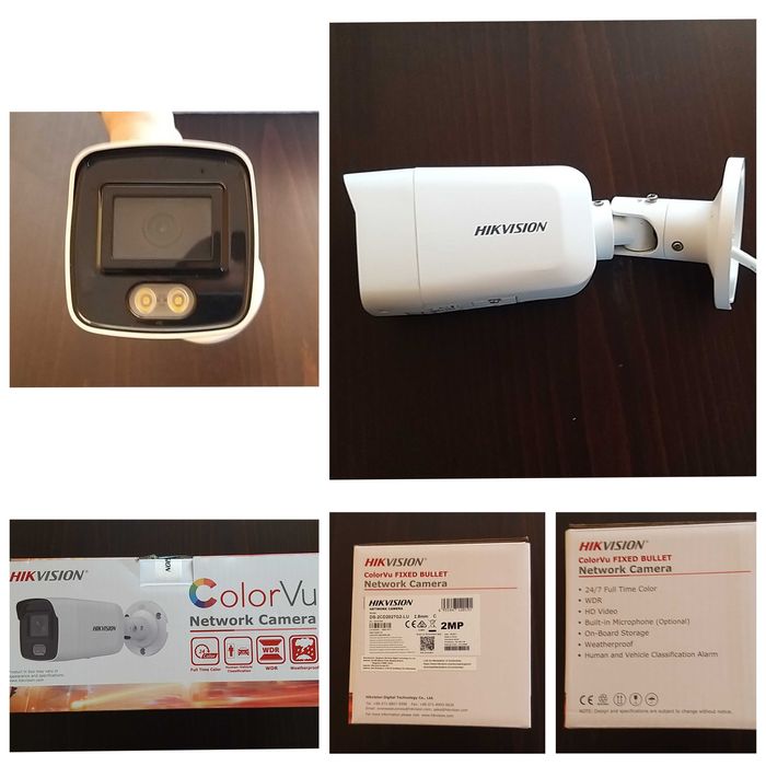 Продавам професионална система за видео наблюдение.