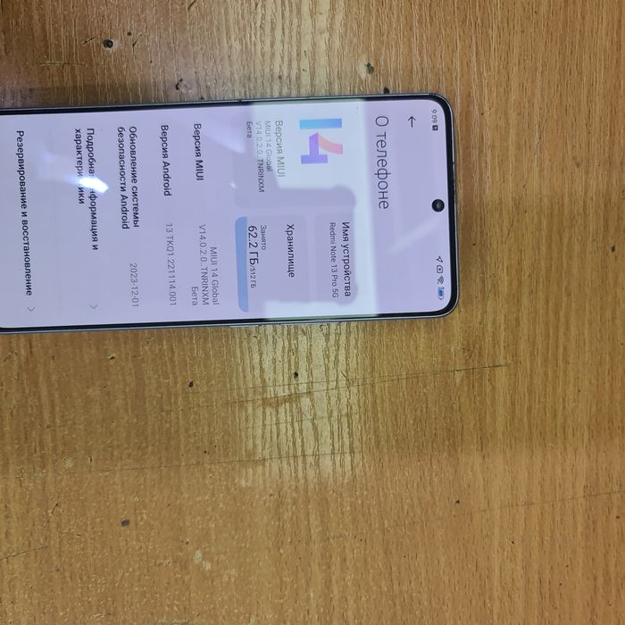 Redmi note 13 pro 5g