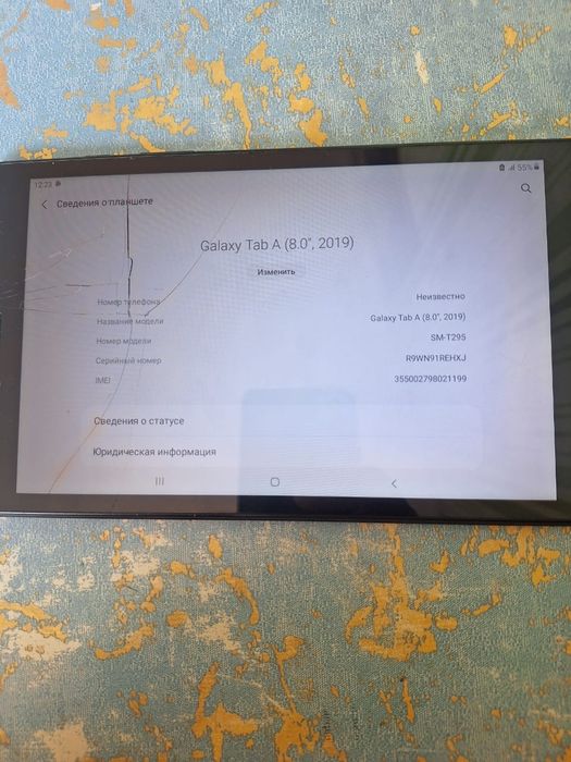 Продам б / у планшет Samsung 12 × 21