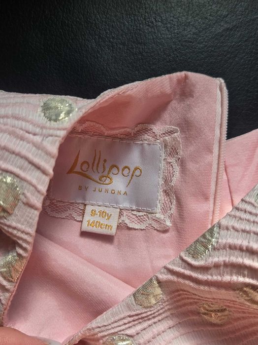 Детски дрешки от 2 до 8 годинки.