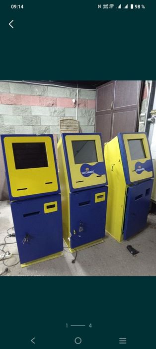 Продам терминалы