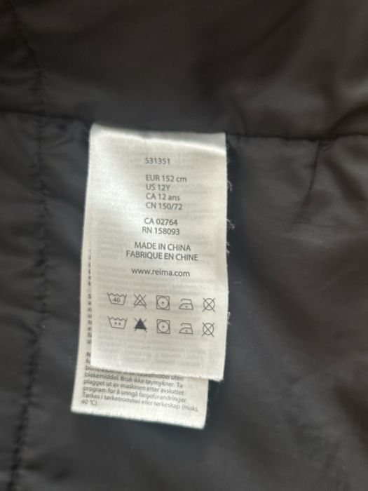 Парка reima детская