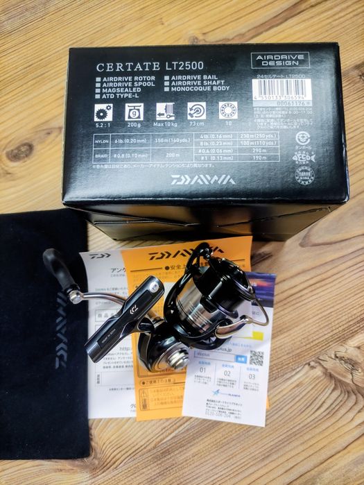 Подарок. Катушка топовая. Дайва.