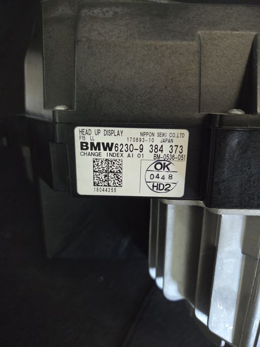 Head-up display  BMW X5 F15