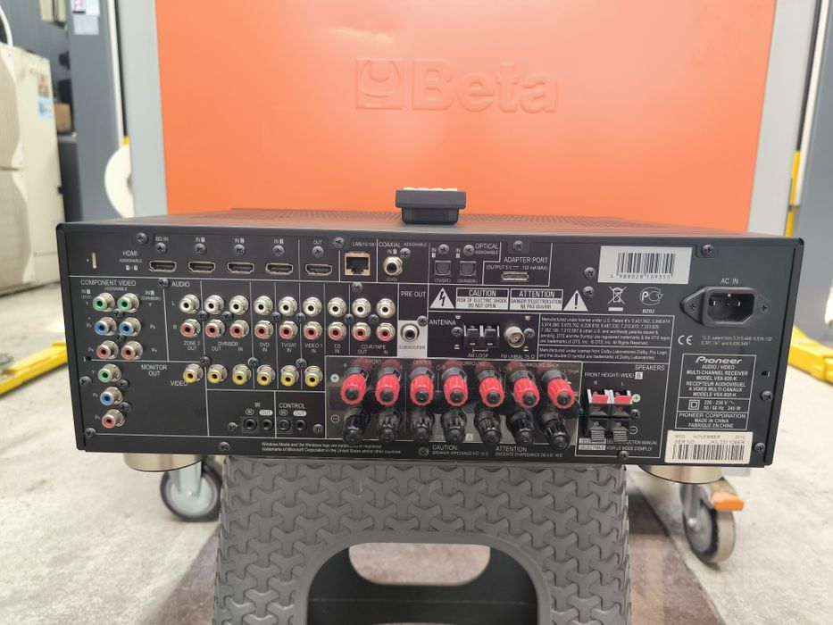 Pioneer vsx 920 home cinema