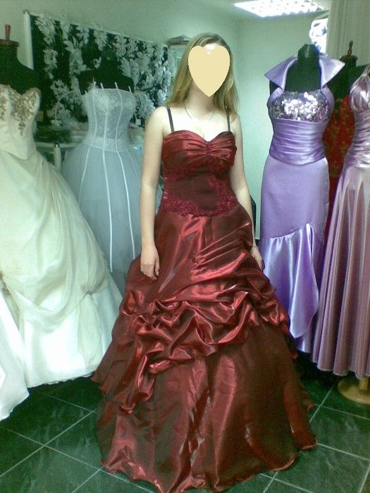 Абитуриентска рокля