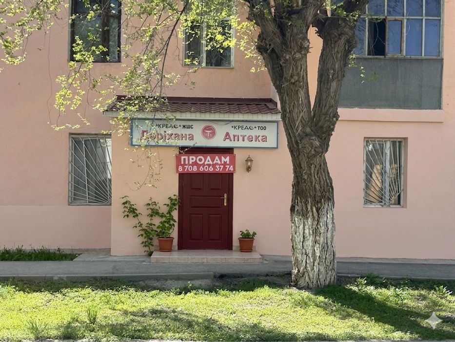 Продам помещение
