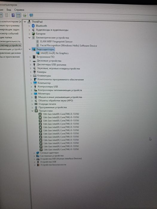 Продам ноутбук lenivo ThinkPad e14 gen5