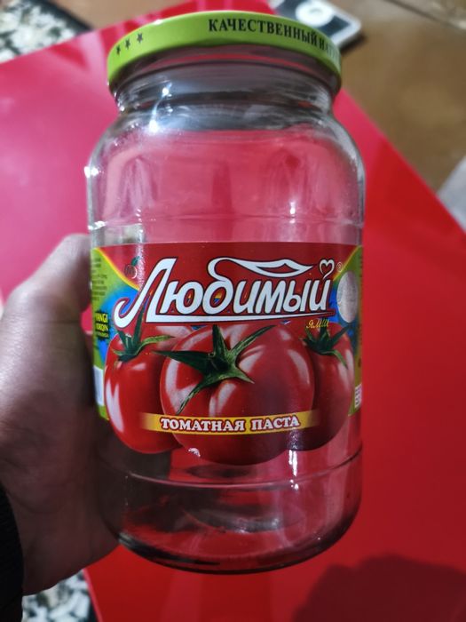 Bonkalar sotiladi 1 Letrlik