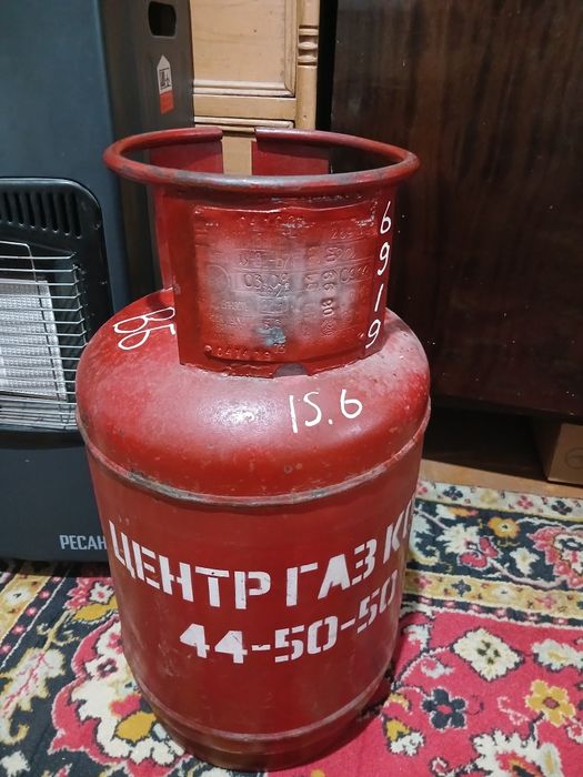 Продам Газ баллон