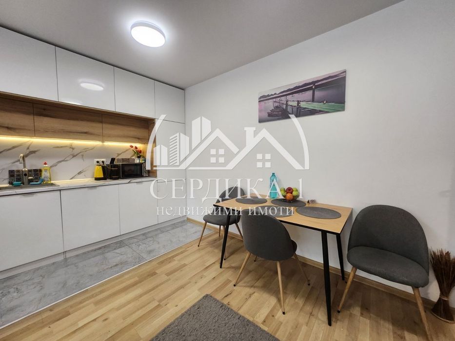 2-стаен в София-Център