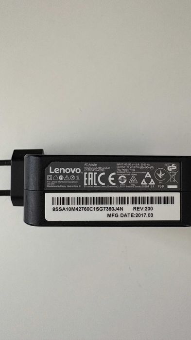 Lenovo IdeaPad 320S-15ISK