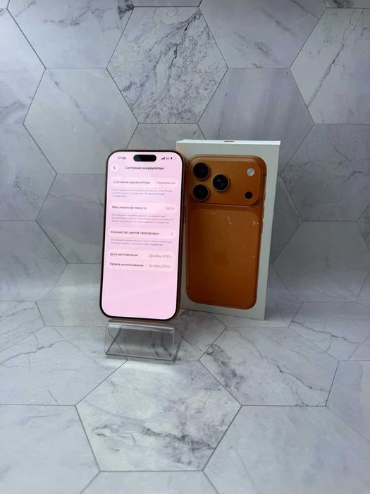 Iphone 17 Pro 256GB E-SIM/АКБ 100%/ РАССРОЧКА ДО 24 МЕС/Лидер Ломбард"