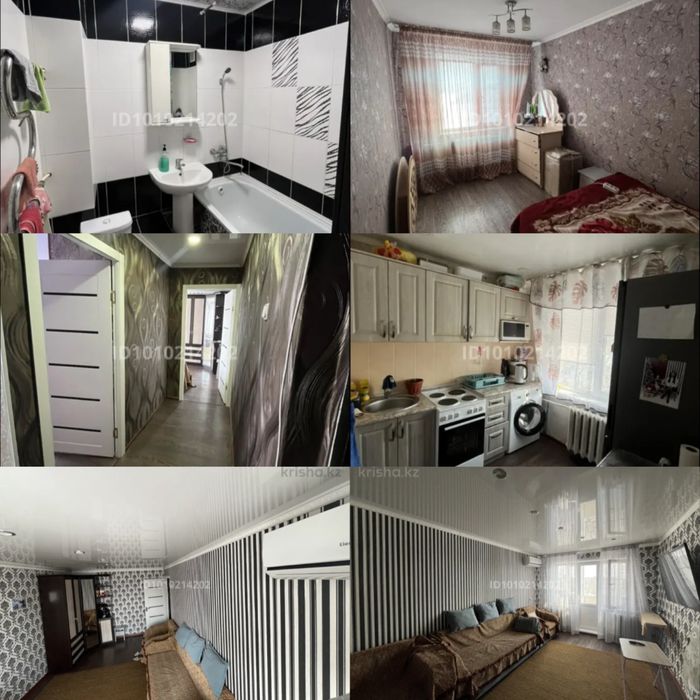 Продам квартиру