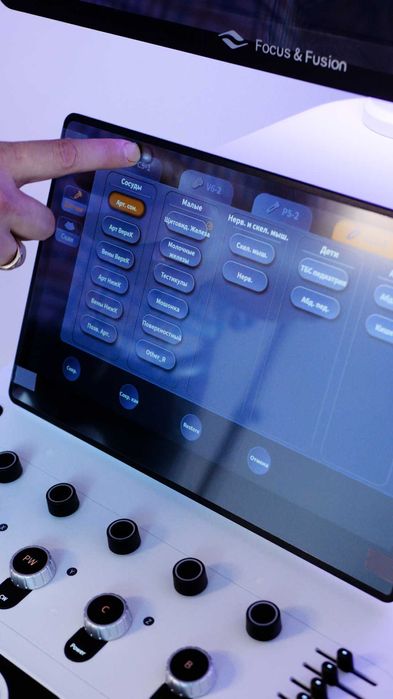 Danus 20 УЗИ-аппарат высокого класса