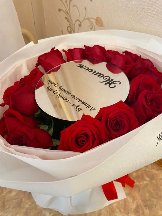 17 штук роза 15000 тг
