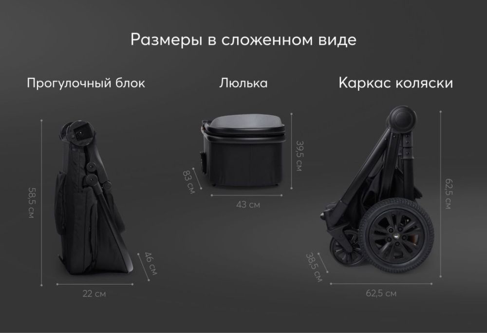 Продам коляску HB Mommer Pro