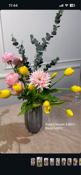 Готовые композиции ,вазы