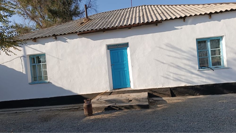 Үй сатылады